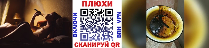 где купить наркоту darknet как зайти ГАШ Ice-O-Lator Ханты-Мансийск