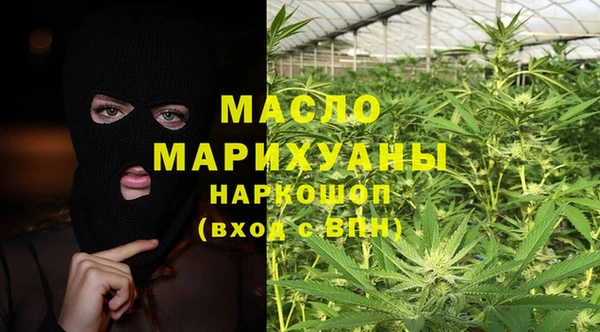 МДПВ Абаза