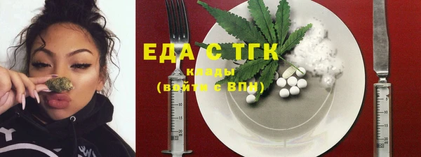 кокаин колумбия Абинск