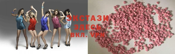 кокаин колумбия Абинск