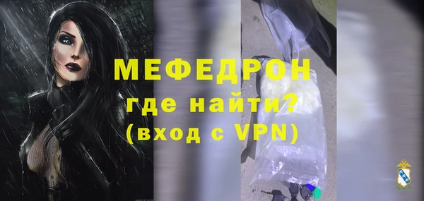 кокаин Тобольск