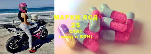 МДПВ Абаза