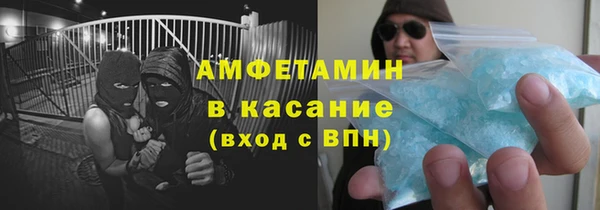 МДПВ Абаза