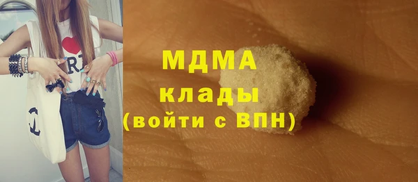 СК Тайга