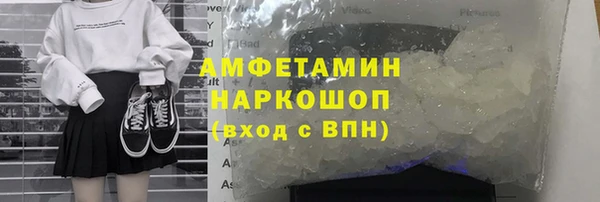 кокаин колумбия Абинск