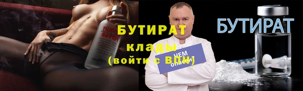 МДПВ Абаза