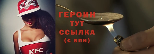 прущий лед Тихвин