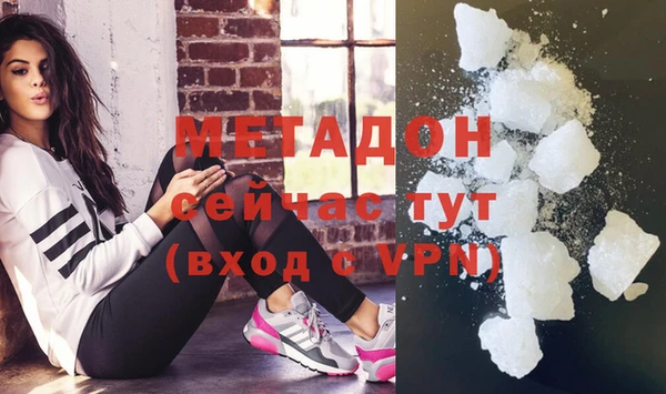 МДПВ Абаза