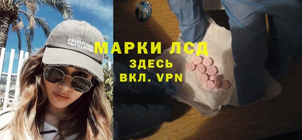 МДПВ Абаза