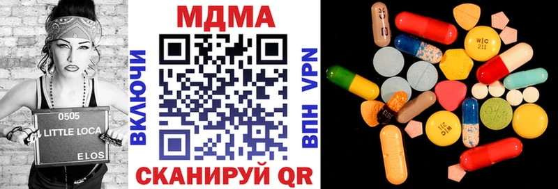 купить закладку  блэк спрут рабочий сайт  площадка как зайти  Ханты-Мансийск  MDMA кристаллы 