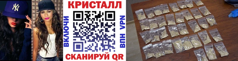 Первитин Декстрометамфетамин 99.9% Ханты-Мансийск